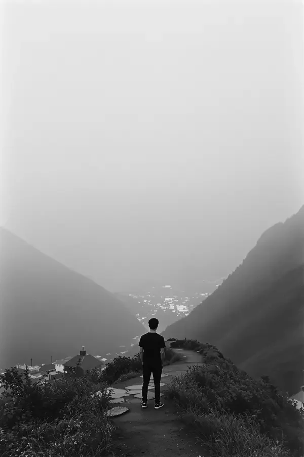 山那边的家
